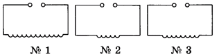 0500bgaz-dcb1-316x82.png