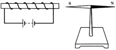 0500bgbz-169c-231x99.png