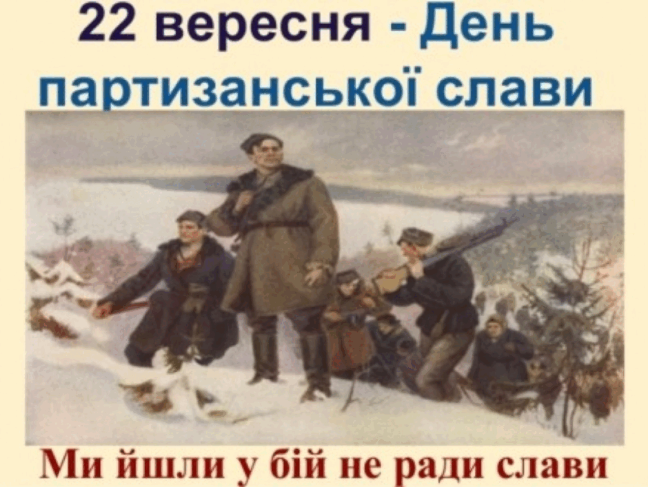 0500bgf0-090c-940x707.png