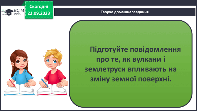 0500bgk8-97a9-640x360.png
