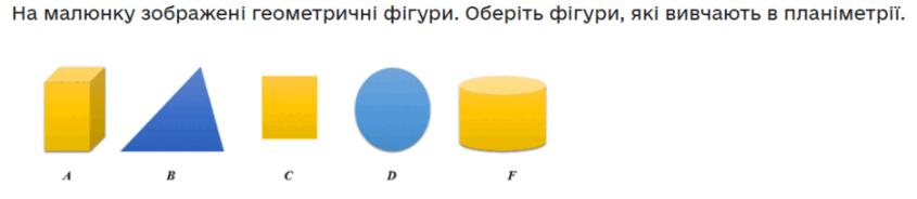 0500bgmu-73cb-845x184.png