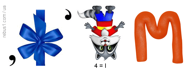 0500bh59-089d-671x260.png