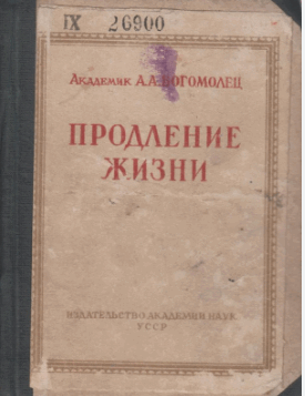 0500bh7v-07ea-275x357.png
