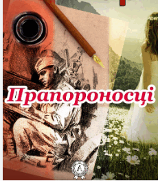0500bh9l-e7c7-230x264.png