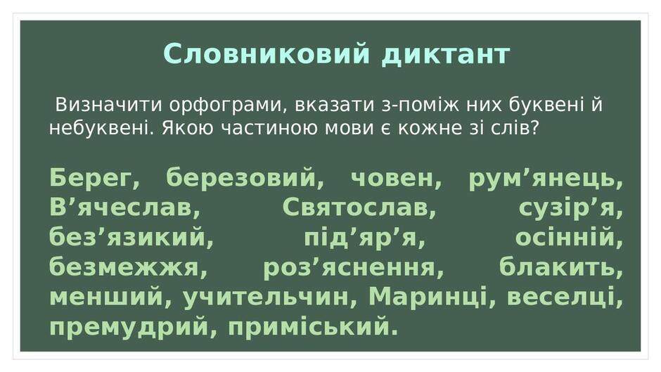 0500bi4v-3587-940x529.jpg