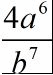 0500bjo8-dea6-53x75.png
