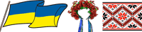 символ.png