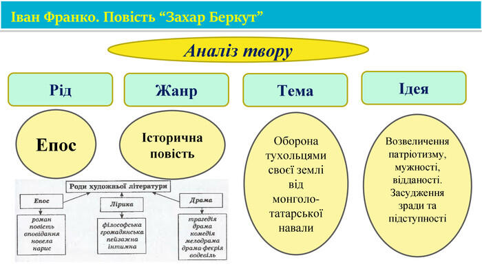 0500bkw8-4989-700x394.jpg