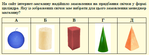 0500bn7v-1350-506x188.png