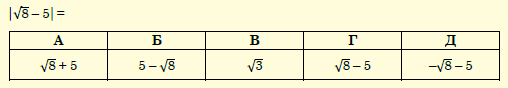 0500bn8c-00d7-508x88.png