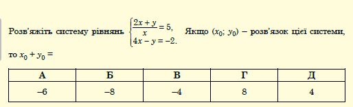0500bn8k-6e7e-514x157.png