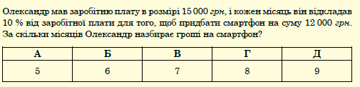 0500bn9a-006f-505x122.png