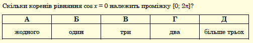 0500bn9e-9ea6-503x86.png