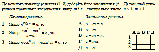 0500bn9x-739f-509x167.png