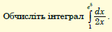 0500bnam-52d1-162x47.png