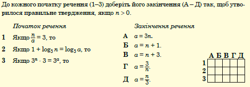 0500bnch-ffa6-504x176.png