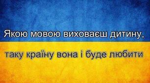 Контрольна робота. "Повторення"