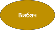 0500bpw8-a782-234x126.png