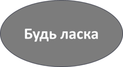 0500bpx3-6699-246x134.png