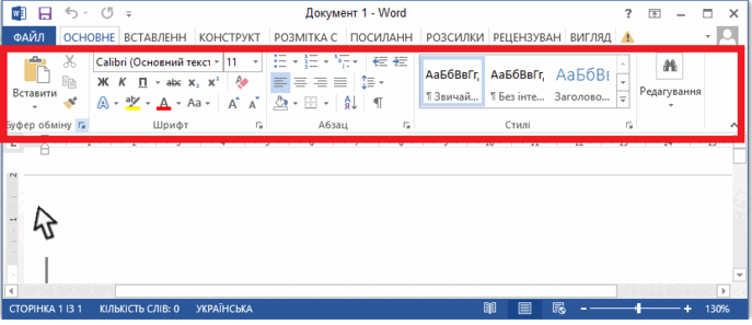 0500bq5l-dcc9-687x297.png