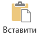 0500bq6w-f257-69x67.png