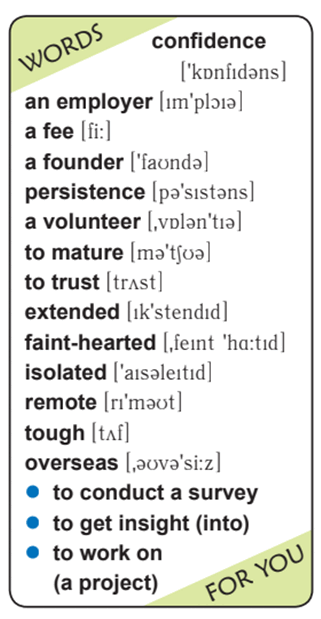 0500bqac-57c7-321x619.png