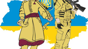 Шаблони листів до Дня захисника та захисниці України