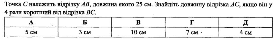 0500br3t-b59f-940x134.jpg