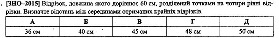 0500br4n-d18f-940x128.jpg