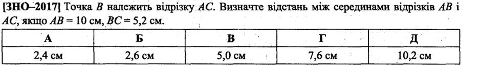 0500br4u-e4ec-940x133.jpg