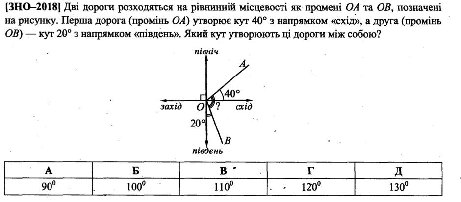0500br4y-9a2b-940x412.jpg