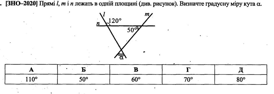 0500br54-ed41-940x325.jpg