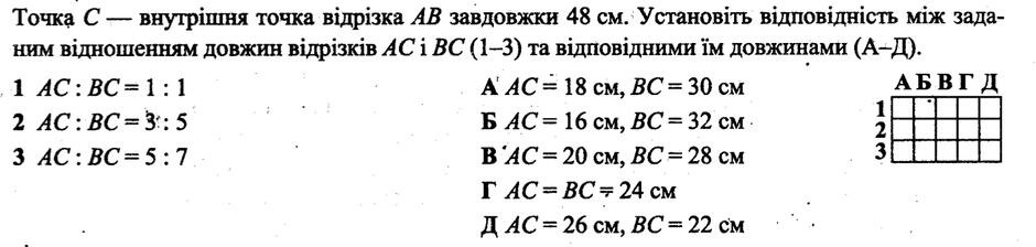 0500br6d-444b-940x224.jpg