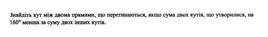 0500br7n-c43e-940x132.jpg