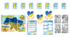Матеріали до Дня мрії (25 вересня)