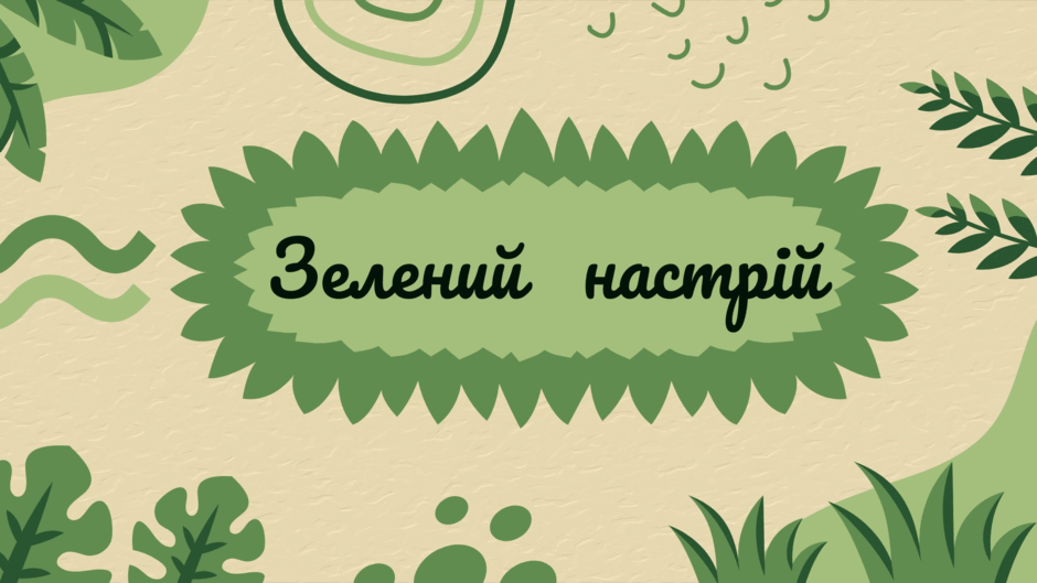 0500bsh2-c523-940x529.png