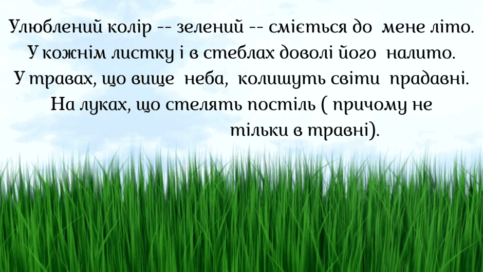 0500bslh-a240-940x529.png