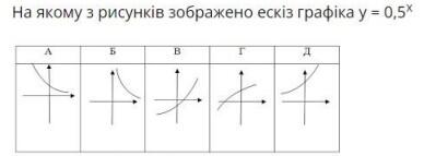 0500bsm3-b45c-388x143.jpg