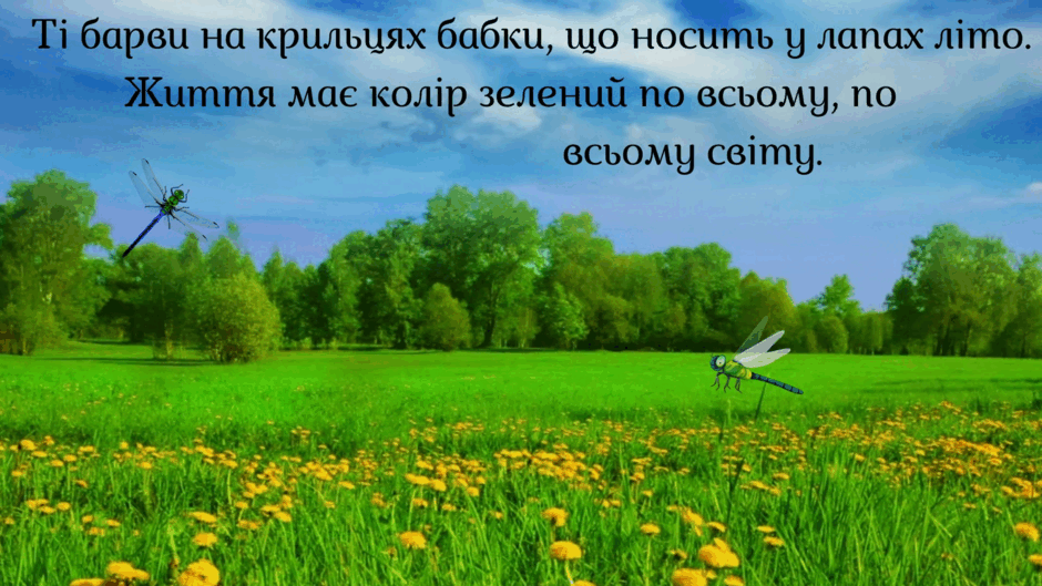 0500bso6-ff52-940x529.png