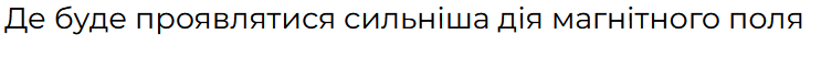 0500bt33-5ca6-743x52.png
