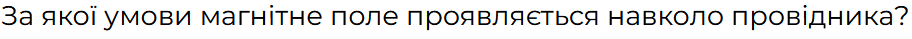 0500bt3n-7e7b-912x39.png