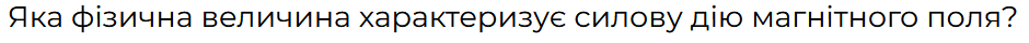 0500bt3s-aa22-940x40.png