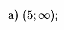 0500bt5g-8c54-131x62.png