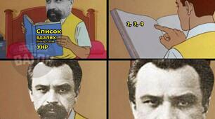 Історична вікторина