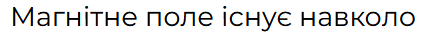 0500btf6-68bc-425x42.png