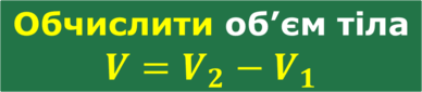 0500btqk-2b9d-388x85.png