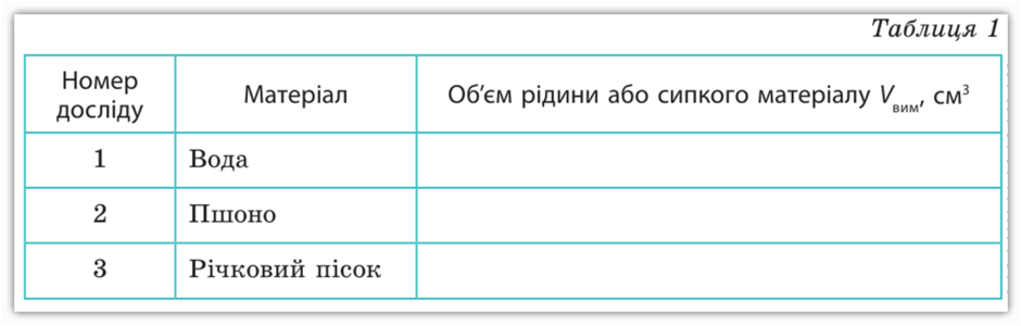 0500btyr-a286-940x300.png