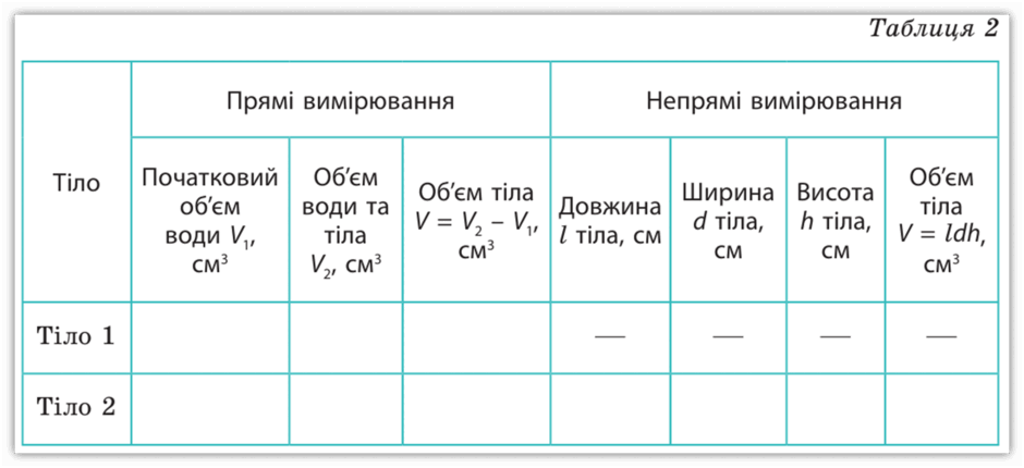 0500btyy-efa4-940x430.png