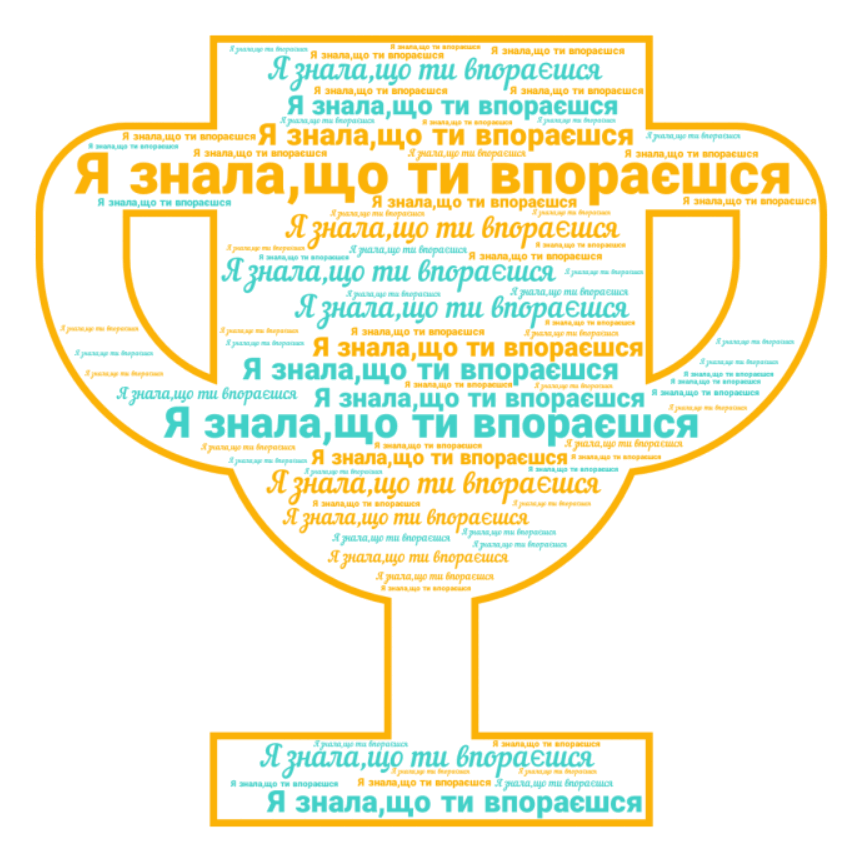 0500buqg-dcd5-863x864.png