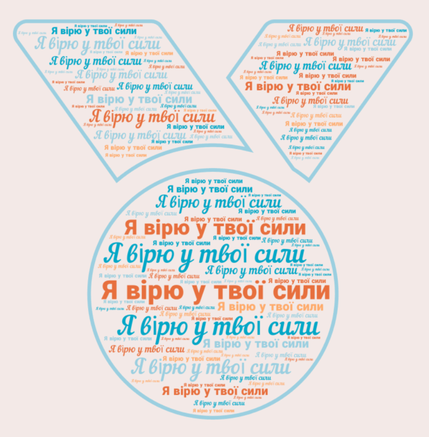 0500buqq-a3c5-849x864.png